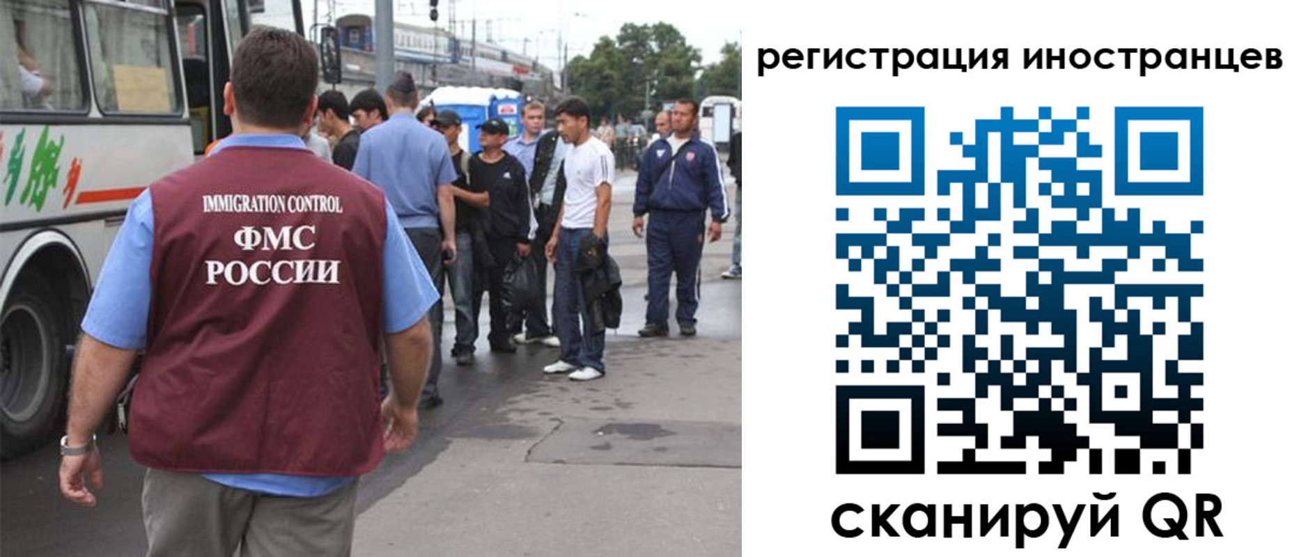 форма 3 в Кропоткине